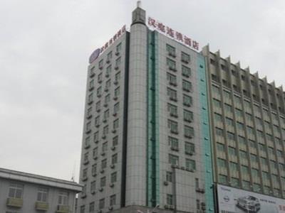 Hanting Hotel Nanchang Railway Station 외부 사진